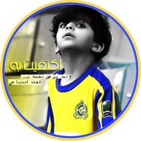 أحمد (@_ahmed002) 's Twitter Profile