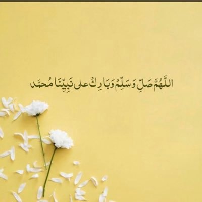#محاسب_سعودي_مميز