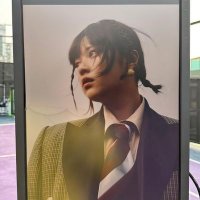 Yoo Jeongyeon (@jeongyeonn_once) 's Twitter Profile