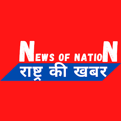 newsofnation24's profile picture. 