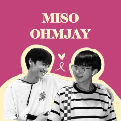 𝗦𝗨𝗣𝗣𝗢𝗥𝗧 ꒰ @yellow_skrt 💛 & ❤@jaysorathonn ꒱ #yellowskrt #jaysorathon