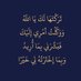 MOHAMMED ALI SALEH (@jqivmeu3wipar7d) Twitter profile photo MOHAMMED ALI SALEH (@jqivmeu3wipar7d) Twitter profile photo