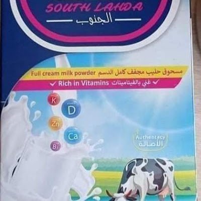 rachedi_te68006's profile picture. 