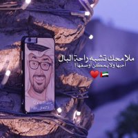 ﮼عَبِقَ،ا̄ﻟأأنُوثهَہ ♡ (@i__jori73) 's Twitter Profile