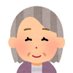 あすなろ🌲 (@24and63) Twitter profile photo あすなろ🌲 (@24and63) Twitter profile photo