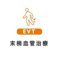doctor_endovascular_SCVC (@dr_peripheral) 's Twitter Profile