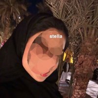 stella .. (@__sui12) 's Twitter Profile