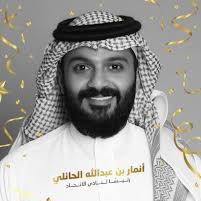 Abo7rJVOF1j89nx's profile picture. الطايف عروس المصايف اميل للشعر والرياضه ومتيم بحب المونديالي. قصيده في الطايف (لاهان من سماك دلوعة الغيم قصة عشق مابين ارض وسحابه)🌹❤️