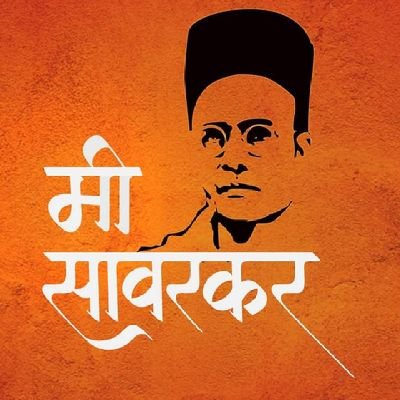 AnandNewBharat Profile Picture