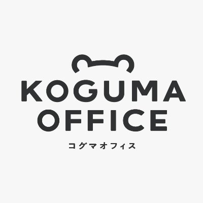 KOGUMA OFFICE という名前でブックデザインをしています。instagramも更新してます。→https://t.co/5W6rv8jJAn
動物がすき🐕🐈🧸