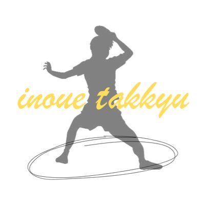 inouetakkyu Profile Picture