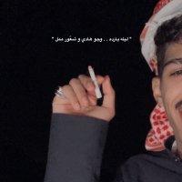 عاشق الحبة (@alssssq61) 's Twitter Profile