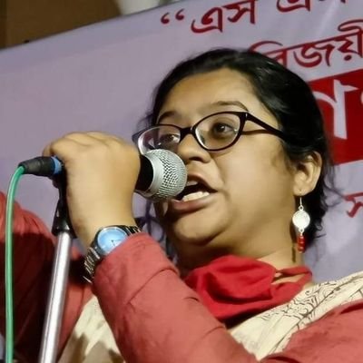 CPI (M) Activist