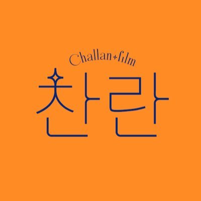 challanfilm Profile Picture
