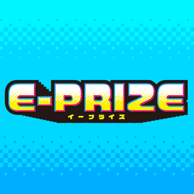 株式会社イーディスが運営するオンラインくじ「E-PRIZE（イープライズ）」の情報をお届けします。
※こちらのアカウントでは個別のご質問などにはお応えしておりません。ECサイトよりお問い合わせください。