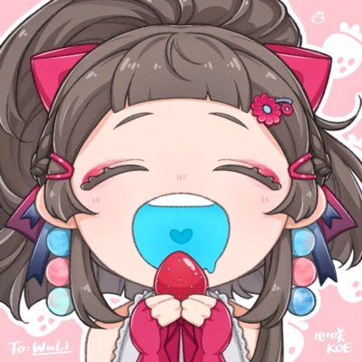 wuliwei26's profile picture. 喜歡美麗的人事物