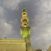 Reema O (@reemaosman88) Twitter profile photo Reema O (@reemaosman88) Twitter profile photo