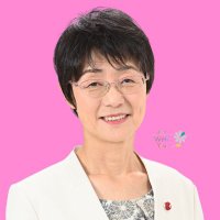 長屋いずみ｜札幌市議会議員（北区）＠日本共産党 (@nagayaizumi) Twitter profile photo