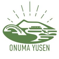 大沼合同遊船株式会社🛳️遊覧船&貸ボート🚣 (@onuma_yusen) 's Twitter Profile