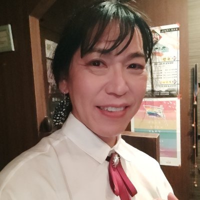 女装するアラフィフ。女装/動物/北海道がらみツイートが好物。お話を聞く担当。Cafe & Bar おぱぁる(@Cafe_Bar_Opal)やってます。
#札幌Twitter会
アジェンダー/デミロマンティック/デミセクシャル/パンロマンティック/パンセクシャルの端っこ。