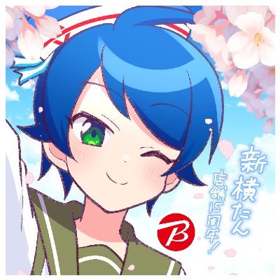 bic_shinyoko Profile Picture