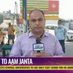 Girish News Reporter (@gn_24) Twitter profile photo Girish News Reporter (@gn_24) Twitter profile photo