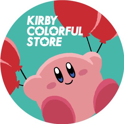 星のカービィの期間限定ショップ『KIRBY COLORFUL STORE』の公式アカウントです。
イベント情報・グッズ情報などをお伝えします！
オンラインショップもぜひご利用くださいね🌟

※ご質問・お問合せにはお答えしておりませんのでご容赦ください。