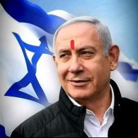 🇮🇳 बाबा इज़रायली 🇮🇱(@somdev__cgwale) 's Twitter Profile Photo