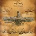 Nadr Zandi (@nadrzandi) Twitter profile photo Nadr Zandi (@nadrzandi) Twitter profile photo