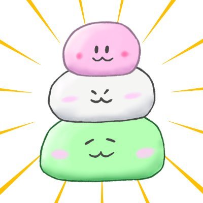 HedgeKick_game's profile picture. #Unity と #Blender を独学中の学生です。星のカービィや脱出ゲームが好き。 #ゲーム制作