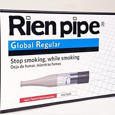Rien Pipe is a product to help people who are struggling to quit smoking.
Our patented technology helps you Quit Smoking, While Smoking.