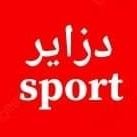 dzairsport_net Profile Picture