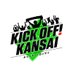 キックオフ!カンサイ (@kick_kansai) Twitter profile photo キックオフ!カンサイ (@kick_kansai) Twitter profile photo