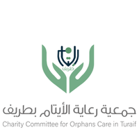 جمعية رعاية الأيتام بطريف (@aytam_turaif) 's Twitter Profile Photo جمعية رعاية الأيتام بطريف (@aytam_turaif) 's Twitter Profile Photo