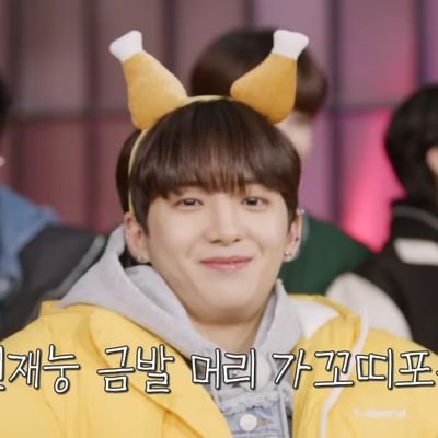 urflxwers's profile picture. #xikers : 𝓦𝓱𝓸 𝔀𝓪𝓷𝓽𝓼 𝓽𝓸 𝓬𝓸𝓶𝓮 𝓲𝓷? #민재 눙 금발 머리 가꼬띠포욤!! PRESENT TO YOU K-POP BEST NEW GENERATION ₊˚ʚ ☆₊*