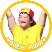 ちょむ𖤐점 (@jeom_2jh) Twitter profile photo