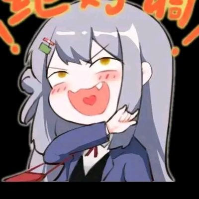 sold123456789's profile picture. 麻雀