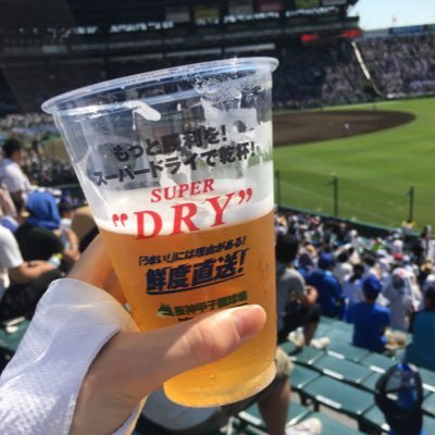 高校野球 プロ野球 ホークス スポーツ全般 しれっといいね失礼しますね。