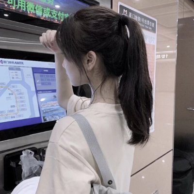 ukessay0002's profile picture. 客服VX：ukessay6689🎓🎓🎓
代写 代考 #考试代考 #论文代写 #essay代写 
#代写essay #托福保分 #雅思保分 #多邻国保分