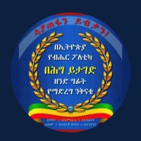 Abanefso (@abanefso1) 's Twitter Profile