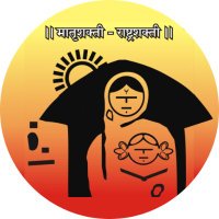 Savitribai Phule Mahila Ekatma Samaj Mandal(@spmesmandal) 's Twitter Profileg