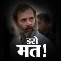 Jeetu Cong Nanu 1510 (@jeetu_kumhar) 's Twitter Profile