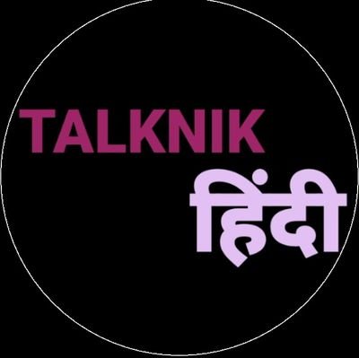 HindiTalknik