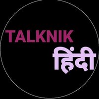 talknik hindi(@HindiTalknik) 's Twitter Profile Photo
