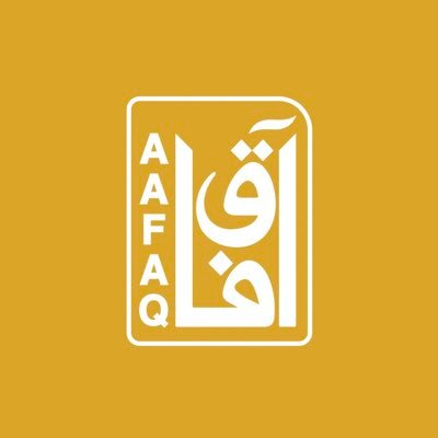aafaqPublishing's profile picture. . The Soul of a Book means a lot to us. روح الكتاب تعني لنا الشيء الكثير.
