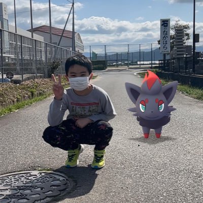 ポケモン大好きな息子とちいかわ大好きな娘の二児の父してます くだらないことばっか書いてますが見てもらえると幸いです YouTuberやってみたい子供達を支援したいがスキル無いので困ってます 助けてくれる人大歓迎！https://t.co/pdExtvDc8Z