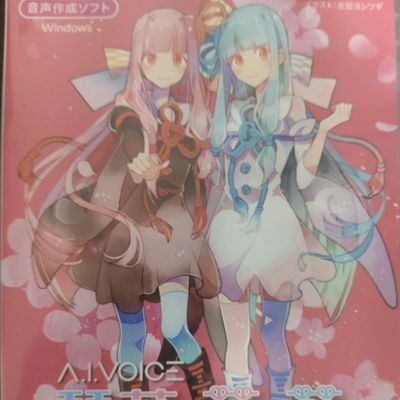 京都大学ソフトウェアトーク同好会です!
まだできたばかりのサークルですが、同じ趣味を持つ人たちで集まって楽しくやりたいと思ってます!
興味ある方はDMまで!
他大(例会に来る意思を持てる距離の大学)大歓迎です!
毎週木曜対面例会(オタクトーク)やってます!