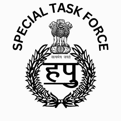 STF is a special branch of Haryana Police which deals with hardcore rewarded criminals and curb the menace of Narcotic Drugs.