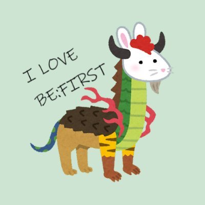 愛知大人BESTY(アキ・FC)
無言フォロー&いいね大歓迎✨ ⭐SOTA最推しの箱推し ⭐️ルイタイキカノンも応援
ビバラ / アリツ(福井- 広島 - 京セラ)/ BMSGfes’24①② /ルタカ茶屋/ traineeSC’24/ドムツ(バンテリン①② - 京セラ②)~ワルツ(台北)