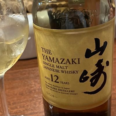 22年末からウイスキー🥃にハマってます。 ただ北海道の田舎ではプレミアムウイスキーは厳しい😭フォロー歓迎ですが、鍵アカ、リポストのみ、飲んでるポストが無い方はフォロバ難しいです。